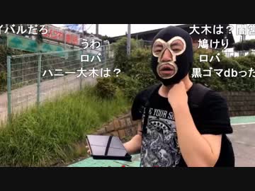 旅部26_01『夏旅 神奈川県相模湖でキャンプ』