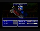 クラウドLv99を目指す Part.0098