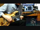 [プリンセスコネクト! Re:Dive OP] - Lost Princess (Vocal Part 弾いてみた)