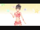 『LoveR（ラヴアール）』マジカルユミナがあいうえお作文にチャレンジ！ 2019年7月31日