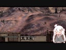 【Kenshi】いまさら始めるKenshi生活【五】