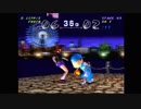 PS1 SIMPLE1500シリーズ Vol.30 THE バスケット ~1on1プラス~