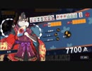 【雀魂】メシウマ雀豪記　ⅡSEASON　part36　前半【麻雀】