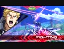 【F覚】アトラスリプレイ【EXVS2】 #2-2