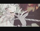 【歌ってみた】あわよくば君の眷属になりたいな/kishi　1日目