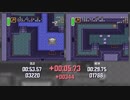 【神トラTAS】水のほこら 新ルート NMG