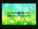 【山口荘】レオンさん山口荘に入居するってよ【BIOHAZARD RE:2】 part.7
