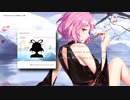 【東方ヴォーカル】Sieudiver - Sakura Dream (2019 Remix)