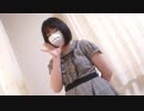 【みゅう狐】 おねがいダーリン  【踊ってみた】
