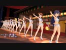 ミリシタ「THE IDOLM@STER 初星-mix」765PRO ALLSTARS セーラーミズギ