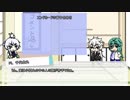 【刀剣COC】KP白山と暇人4人で攻略する「着信アリ」コメント返しと次回予告【反省会？】