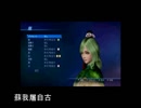 真・三國無双7empiresで東方キャラを再現してみた6【三国無双】