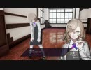 #3(3/3) 【カリギュラOD】俺は遊んで暮らしたい。働きたくないでござる！怠惰ニート志望の男が異世界からの帰還を目指してみた