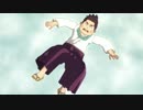 【妖怪】アキノリー！！！！　12日目【ウォッチ】