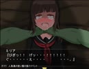 【ゆっくり実況】セーラー服妖精のリョナ冒険！AINSEL【Part13】（オマケ）