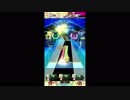 【#オンゲキ】㍍⊃　EXPERT【（暑さで）溶けてしまいそう】