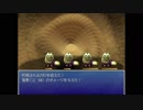 「Drop of the world」ゆっくり実況してみた。その49