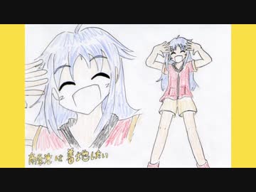 【アイドルマスター】南条光は着地したい