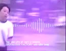 [Breakcore/Shitcore] SYOTALOLIC FACTORY with killer kenji - לפני שעה קלה של השיר כי הושמדה [SNR2035]