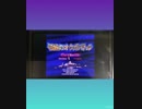 伝説のオウガバトル　序盤で最強キャラを育成　パート１