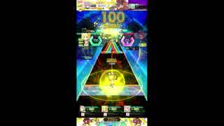 【#オンゲキ】㍍⊃　MASTER【11+へ降格】