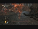 DARK SOULS III #28 11 燻りの湖 3/3 #DarkSouls #DarkSouls3