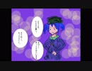 東方の4コマで終わる手書き劇場⑬【貝物】