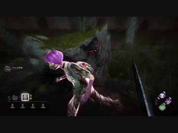 迫真DbD3分クッキング.第十三夜