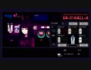『VA-11 Hall-A』実況part28