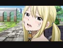 TVアニメ「FAIRY TAIL ファイナルシリーズ」　第320話「ネオ・エクリプス」