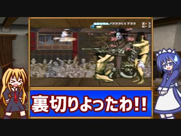【レトロゲーム紹介動画】 語って!!カタリナ 番外編　奇っ怪SPECIAL2019