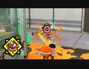 銅モデだけで【X】目指します企画#105