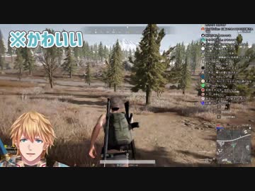 視聴者をいじったら反撃され可愛くなるエクス・アルビオ