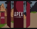 手描きapex レイス・チヒロ戦記