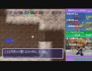 風来のシレン TMTA編 百三ノ巻 13:14