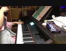 【Undertale】Dogsong 　ピアノで弾いてみた