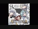 God's S.T.A.R. 各キャラの声を分かりやすくしてみた　【QUARTET NIGHT】