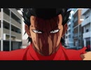 Metal bat