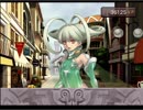 ヤンデレと修羅場好きな主がドロデレ見たさにアルトネリコ2を実況Part79（おまけ3）