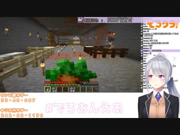 千歳 「ヤンキーっぽい人...一応葛葉くんに声かけました」楓「剣持くんは？」千歳「声まだかけてません！」→楓「剣ちゃんびびられてやんの」