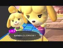 竿使いのしずえsp.9