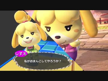 竿使いのしずえsp.9