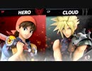 スマブラSP 勇者（HERO）を使ってみる。