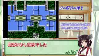 【日刊】FC ロックマン３ ノーダメージ　part3 タップマン【VOICEROID実況】