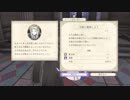 [初見実況]ひっそりまったり眠れない戦略ゲームをプレイ　3戦目[FE風花雪月]