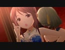 【かえみゆ】Pretty Liar【デレステMV】【リッチ3D】