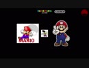 【スマブラ】歴代スマブラの勝利ファンファーレを集めてみた ～ 2019.07.31