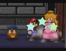 全力で楽しむマリオストーリー　Page４６