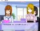 【れゆ将棋】第８局　手筋