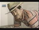 ホモビデオ界1陽気な夜這い